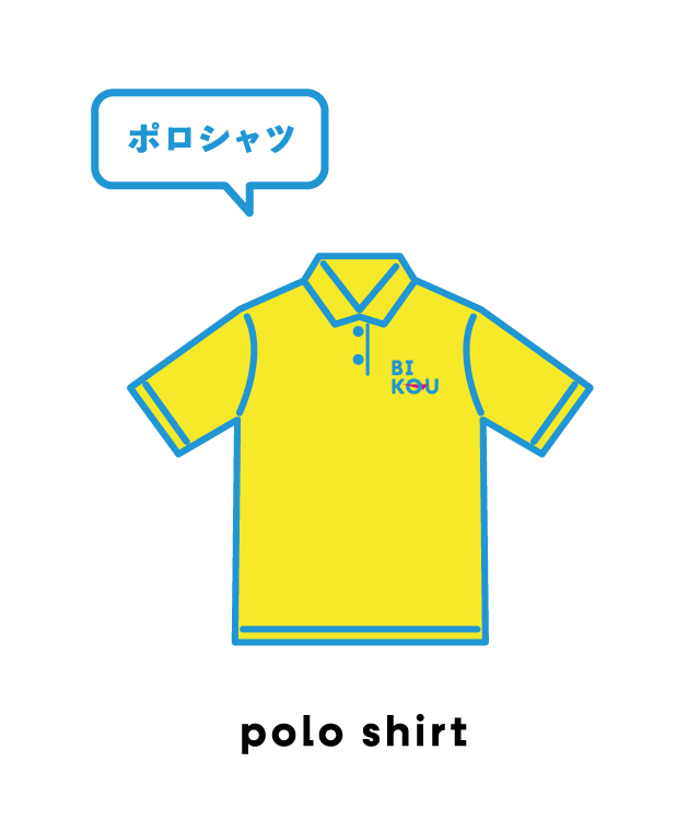polo shirt